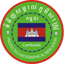 Lade das Bild in den Galerie-Viewer, Schwarzer Kampot Pfeffer 25g